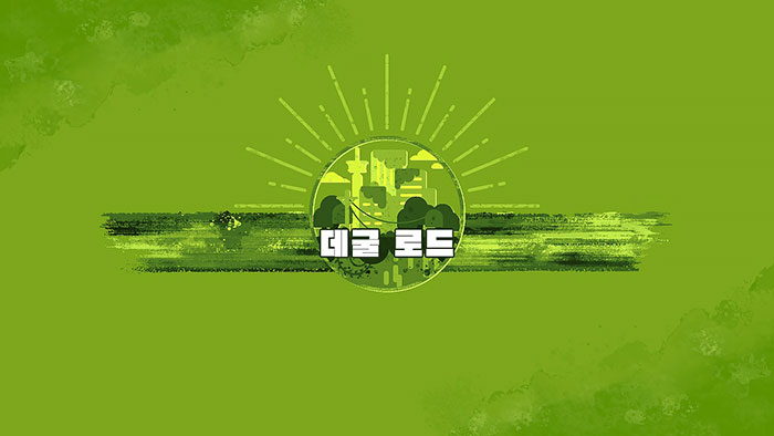 별의커비 디스커버리