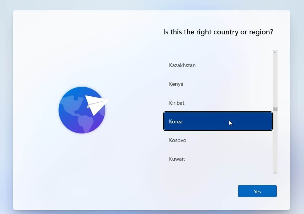 윈도우 11 초기설정 화면 변경된 디자인