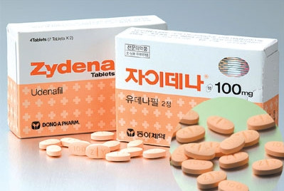 자이데나