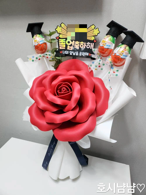 엄마표 자이언트 플라워 졸업식 꽃다발 완성 모습
