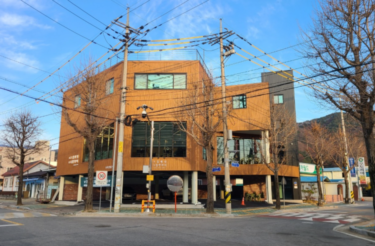 그집쭈꾸미&amp;그집펜션