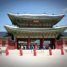 청와대 관람 예약