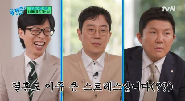 한상보 아내 아들