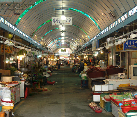 김해 온누리상품권 사용처