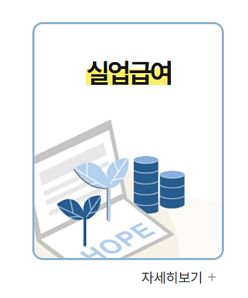 통장-잔액