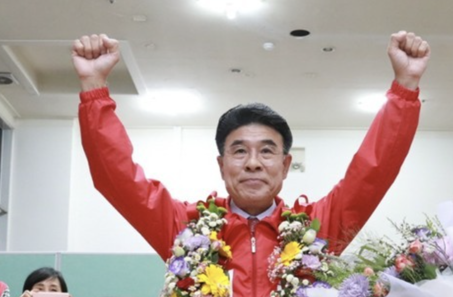 이응우 당선