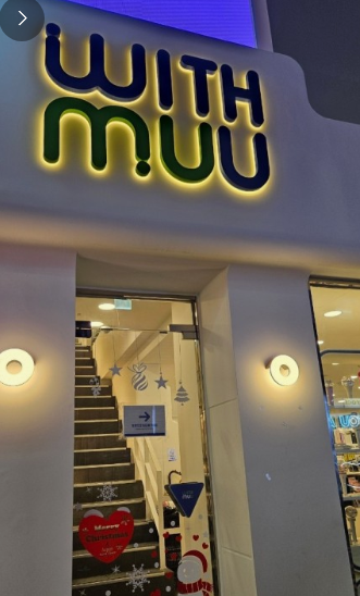 위드뮤 라이브몰 응원봉 구매 꿀팁