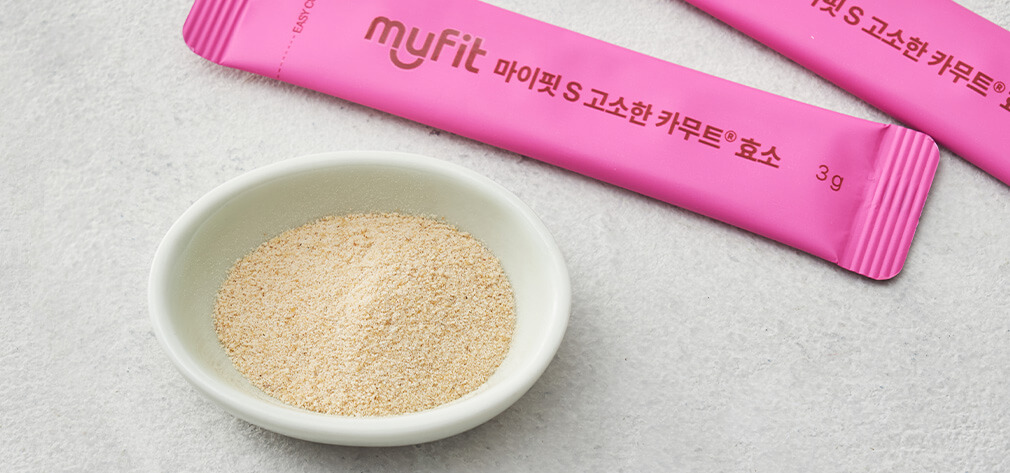 카무트효소 부작용