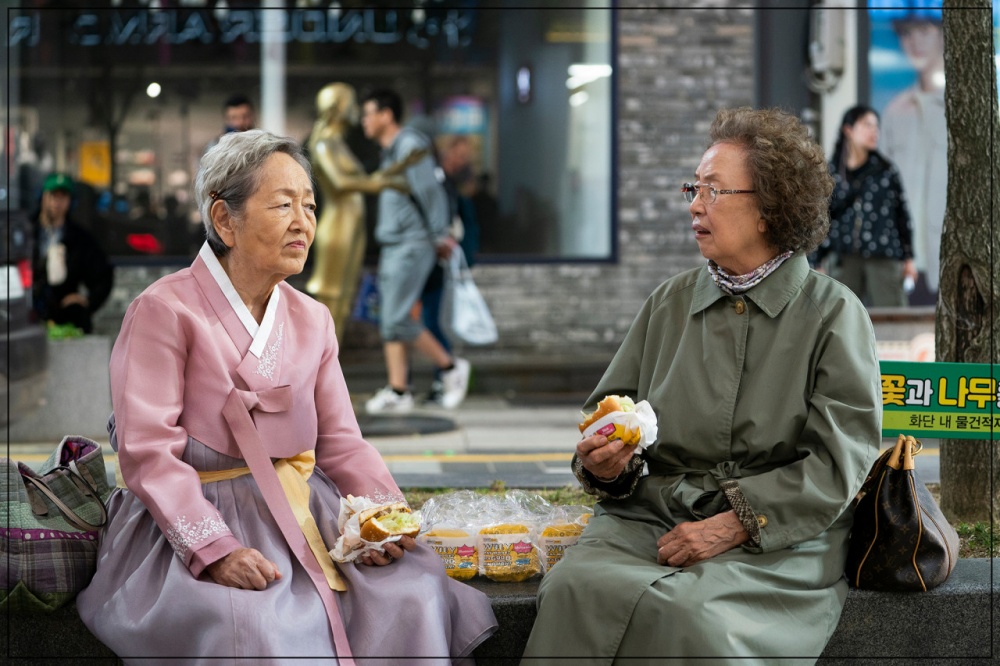 2025년 설특선영화 편성표 정리 (1월 30일~2월2일)