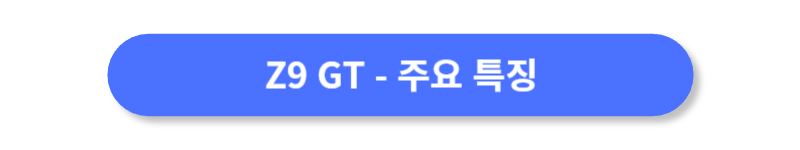 버튼