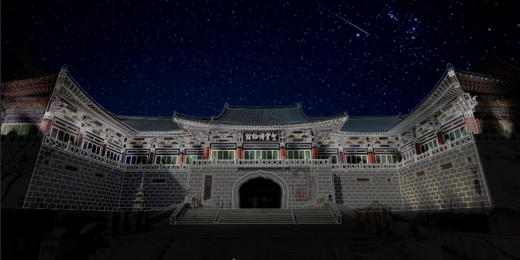 통도사 미디어아트