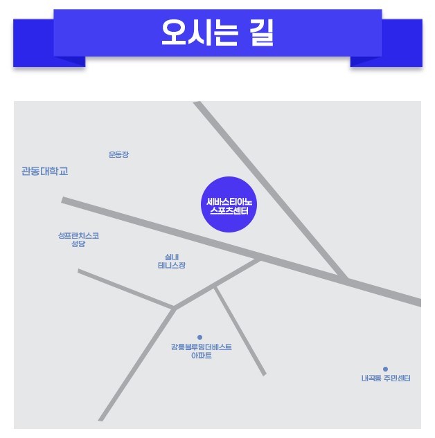 미스터트롯3 전국투어 콘서트 티켓예매 및 공연일정