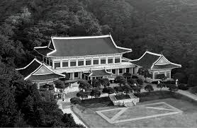 💰 청와대 입장료&middot;운영시간&amp;#44; 헷갈리지 않게 확인!