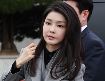 김건희 여사 프로필 나이 고향 학력 재산