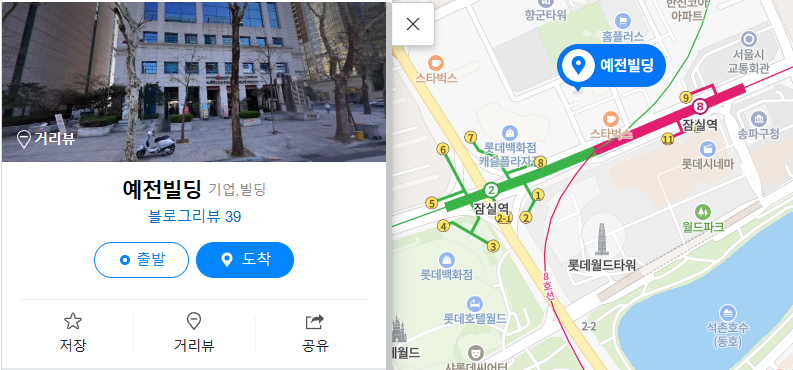 오스틴리 패싱타임