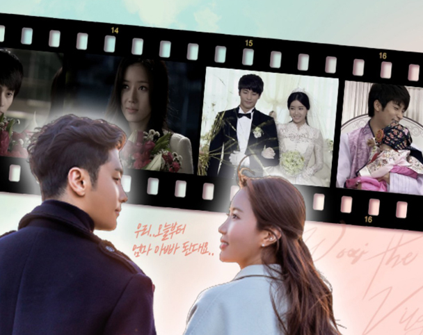 우리는 오늘부터 