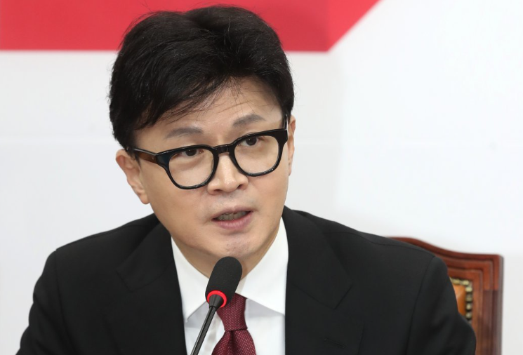 한동훈 당원게시판