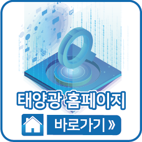 홈페이지 바로가기