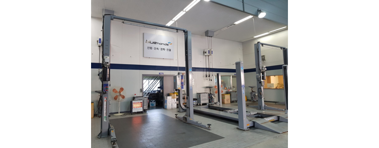 청주 흥덕구 블루핸즈