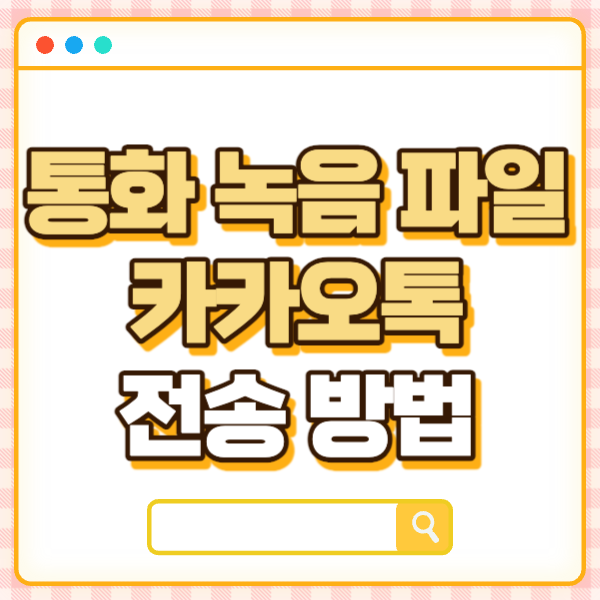 섬네일
