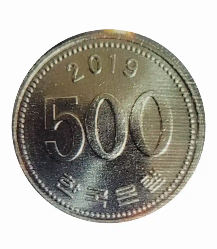 오백원 희귀동전 50원