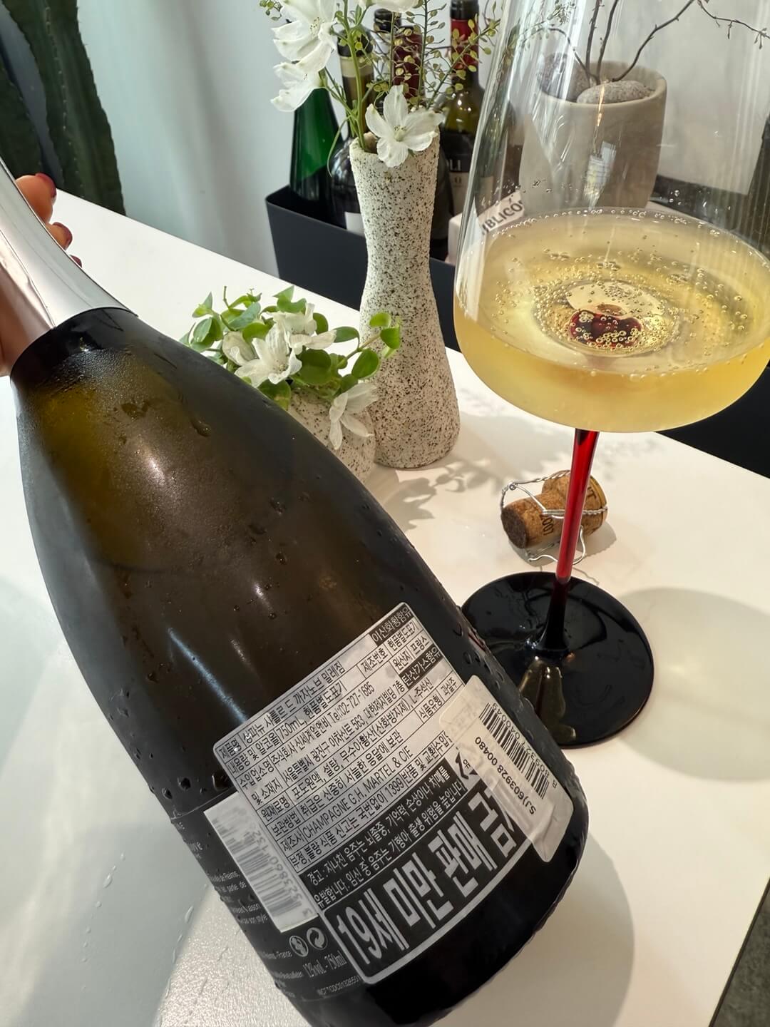 [France] Charles de Cazanove Brut Millésime 2007, Champagne｜샤를 드 까자노브 브뤼 밀레짐 2007