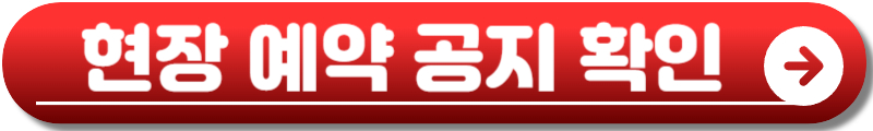 로블록스 팝업스토어