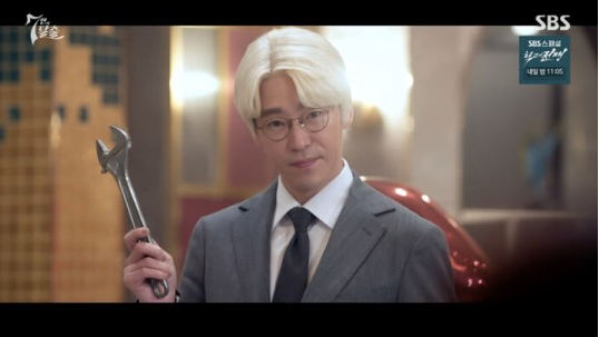 7인의 악인들 매튜리