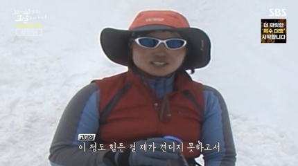 고미영