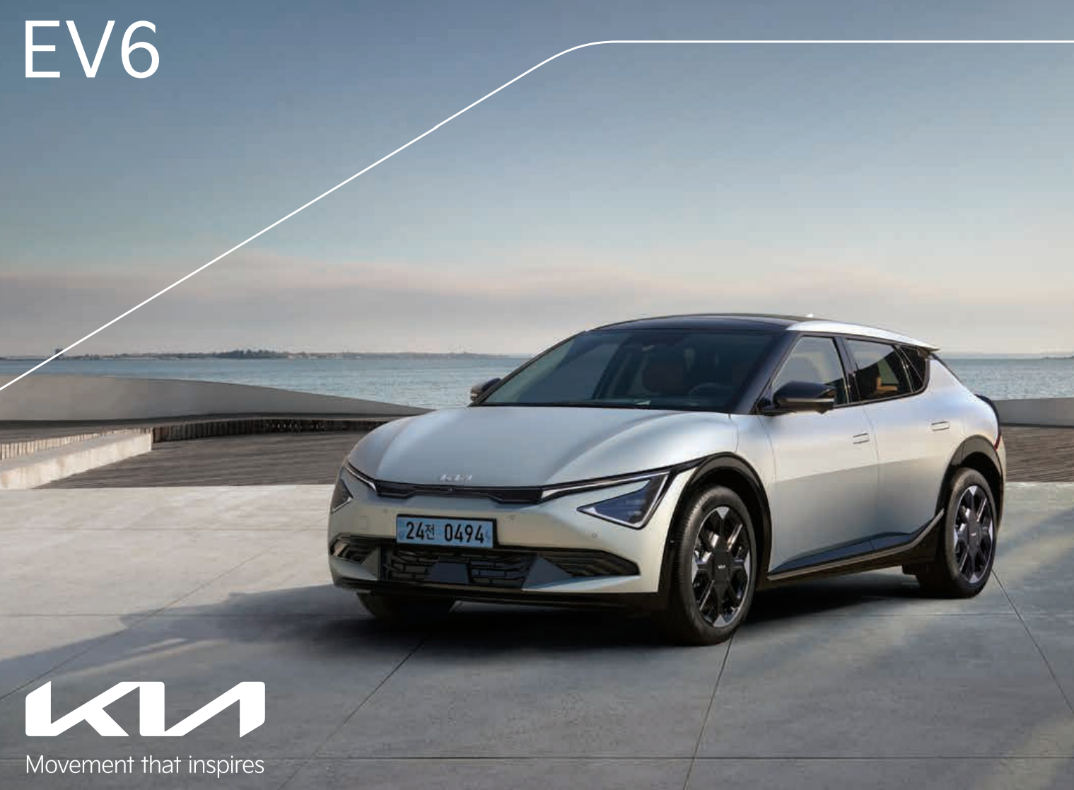 기아 EV6
