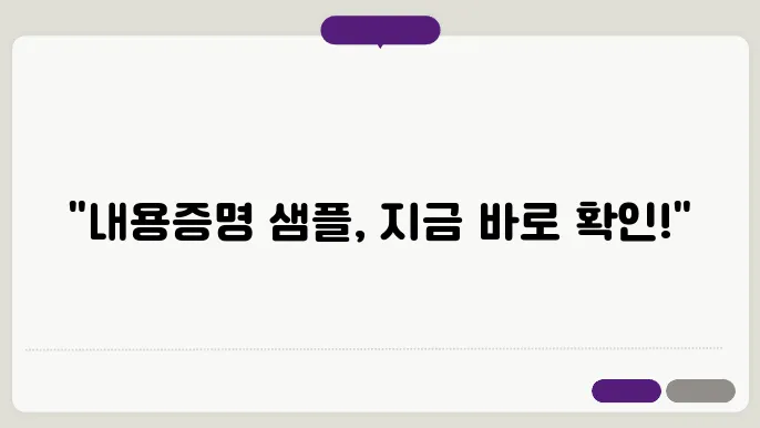 믿을 수 있는 발송 방법 정리