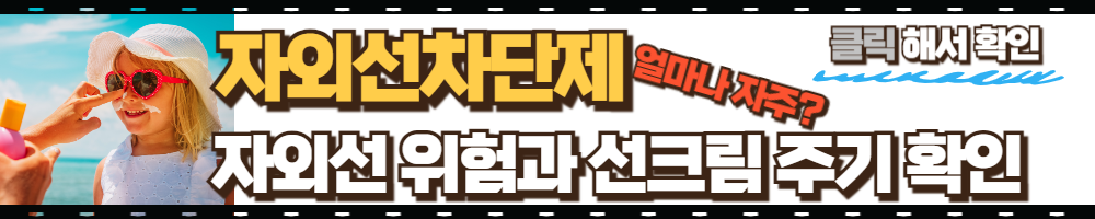 제목을 입력해주세요_-001 (44).png