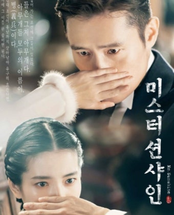 전통문화 기반의 영화와 드라마 추천