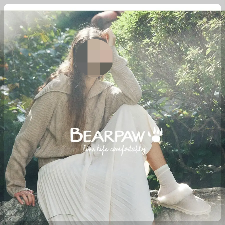 베어파우슬리퍼