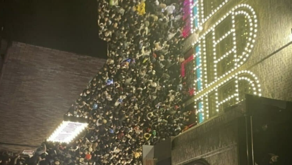 이태원 압사