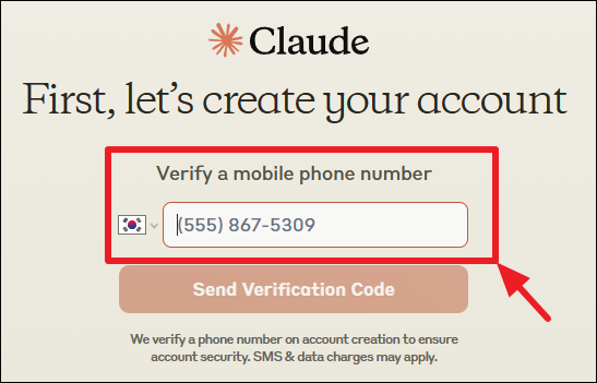 클로드3 개인정보 입력하기