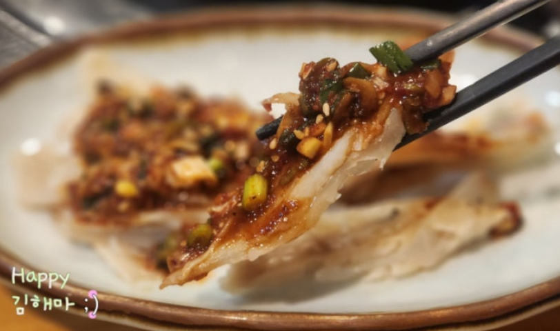 구월동 복집 형제복집