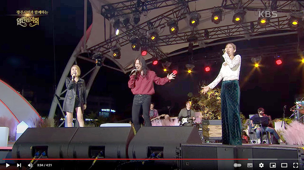 KBS 열린 음악회 정홍일+소찬휘+장은아의 '해야'