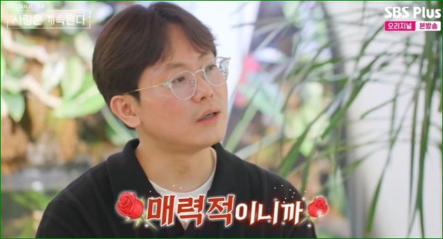 미스터박1