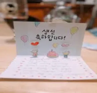 50대 아빠 생일선물 추천_16