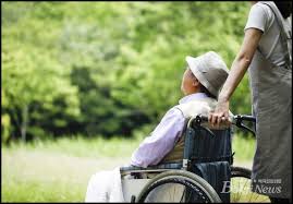 기초연금 수급자격 재산