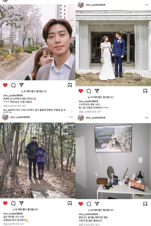 &#39;콘크리트 유토피아&#39; 민성의 인스타그램 계정이 과몰입을 유발하고 있다. [사진=롯데엔터테인먼트]