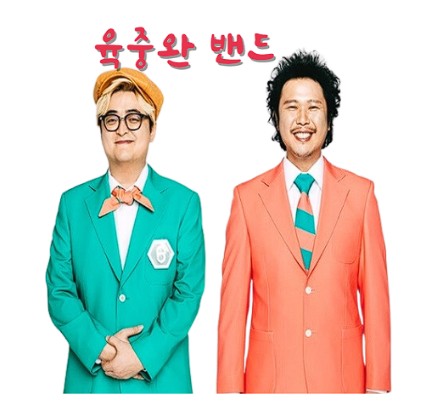 함평-나비축제