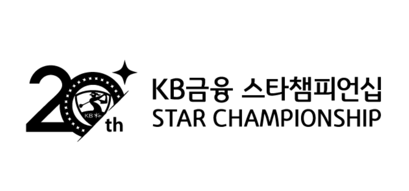 KB금융 골든라이프 챔피언십