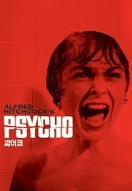 주말에 볼만한 영화 추천