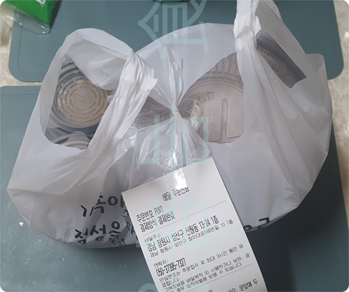 청년감자탕 뼈해장국