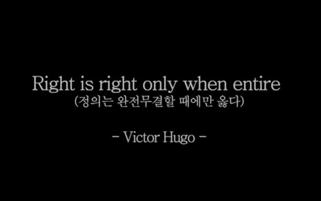 모범택시 시즌 2 몇부작 넷플릭스 ott 등장인물 총정리