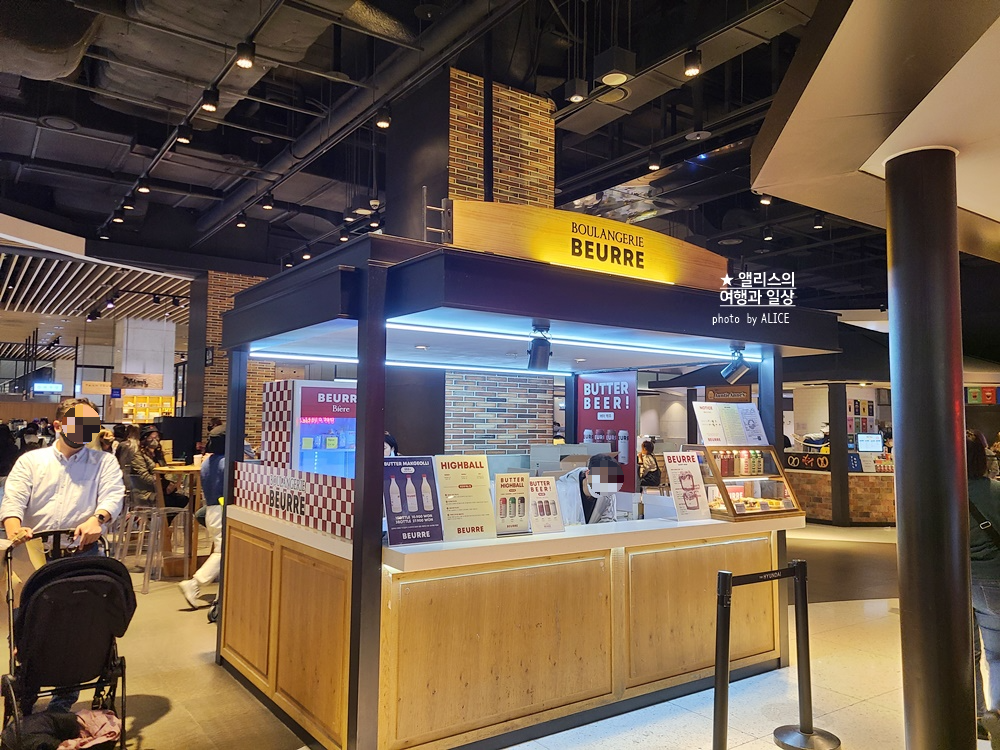 블랑제리뵈르 버터맥주 버터하이볼 파는 곳 가격 맛 솔직후기