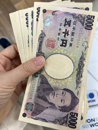 일본여행 환전 금액 2박 3박 현금 준비 총정리로 안내_36