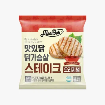 닭가슴살 요리 황금레시피 10가지_20